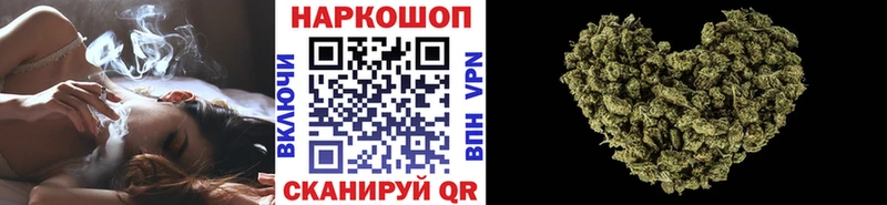 Цена Александровское ГАШ Каннабис Меф мяу мяу