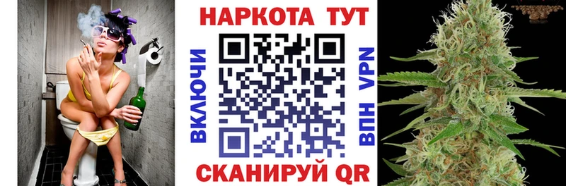  КОКАИН Александровское