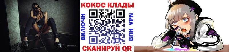 купить наркоту  Александровское  COCAIN Боливия 