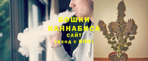 гидропоника Бронницы