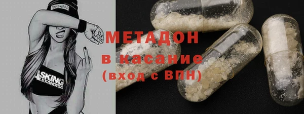 Альфа ПВП Бугульма