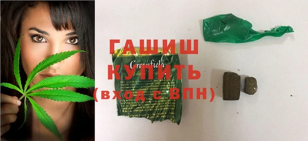 Альфа ПВП Бугульма