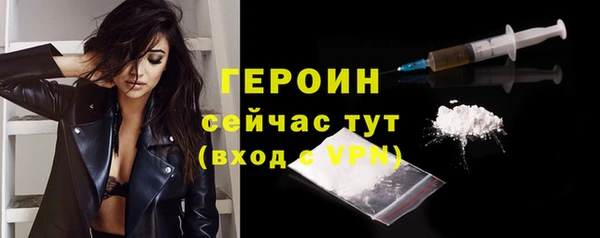 гидропоника Бронницы
