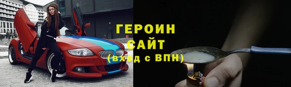 Альфа ПВП Бугульма