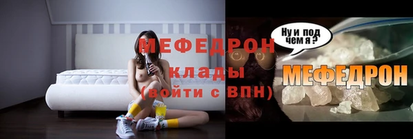 гидропоника Бронницы