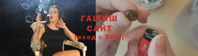 гидропоника Бронницы