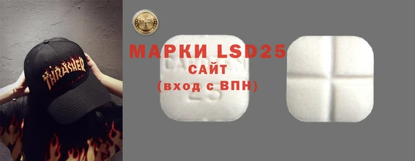 Альфа ПВП Бугульма