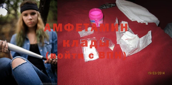 гидропоника Бронницы