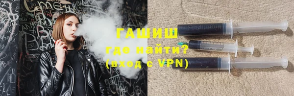 Альфа ПВП Бугульма