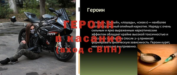 Альфа ПВП Бугульма