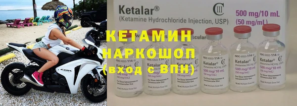 гидропоника Бронницы
