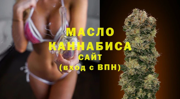 Альфа ПВП Бугульма