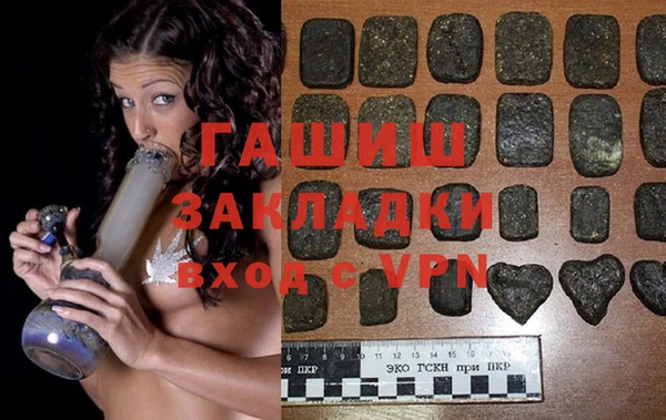 гидропоника Бронницы