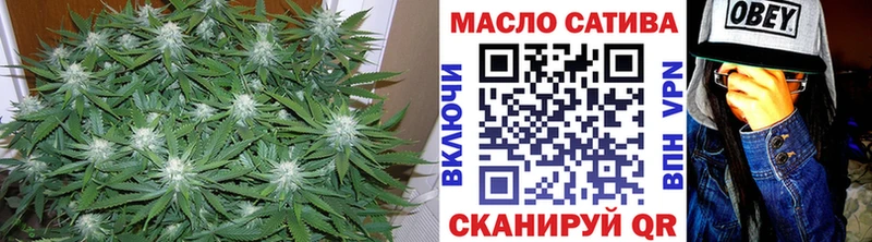 купить наркотики сайты Александровское ТГК вейп